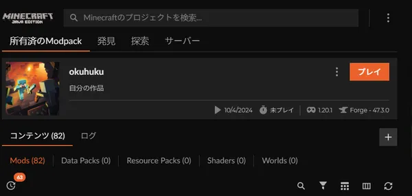 テスト画像